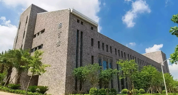 省级技术研究中心：2个